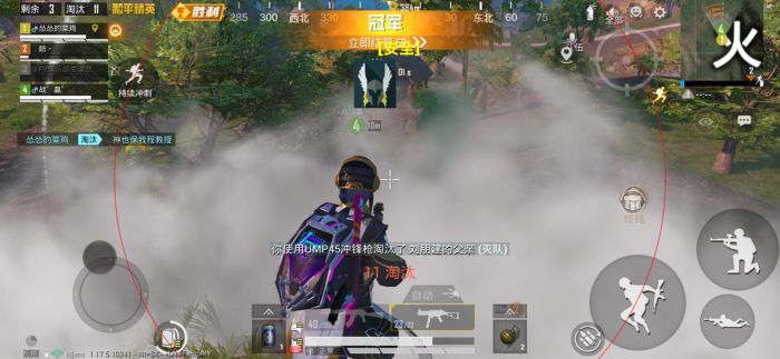 和平精英独行者辅助怎么用（和平精英独行者怎么用）